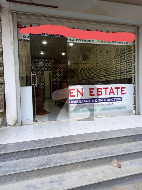 264 Square Feet Shop Ideally Situated In State Bank of Pakistan Housing Society