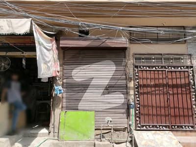 سمن آباد لاہور میں 0.42 مرلہ دکان 20 لاکھ میں برائے فروخت۔