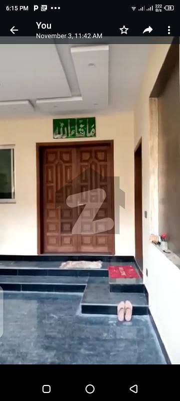 نشاط کالونی - بلاک سی نشاط کالونی لاہور میں 2 کمروں کا 7 مرلہ زیریں پورشن 60 ہزار میں کرایہ پر دستیاب ہے۔