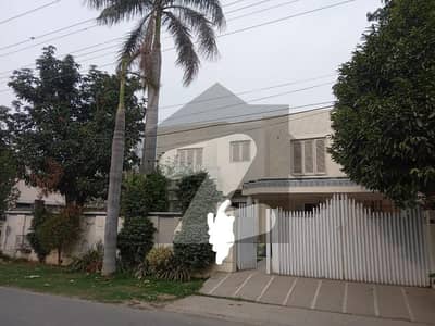 ONE KANAL OLD HOUSE FOR SALE