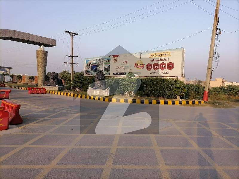 Prime Location Canal City Housing Society, Wazirabad Road, Sialkot