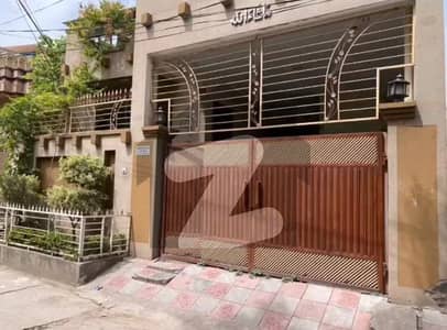 7 Marla House For Sale In , Rawalpindi