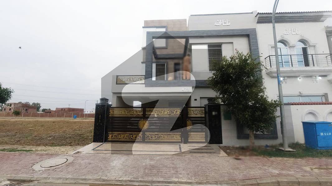 8 Marla Furnished Park Facing Two Side Open Like Brand New House Available For Sale At Very Reasonable Price Available For Sale