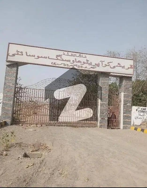 سکیم 33 - سیکٹر 26-اے سکیم 33,کراچی میں 5 مرلہ رہائشی پلاٹ 45.0 لاکھ میں برائے فروخت۔