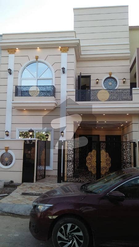 5 Marla LDA Approved Residential home for sale in new Lahore city phase 1 overseas block