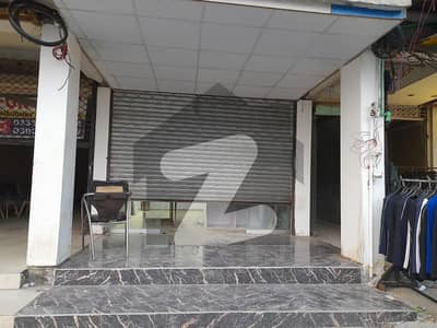 F7 Markaz - Ground Floor Shop For Rent - Ideal Location