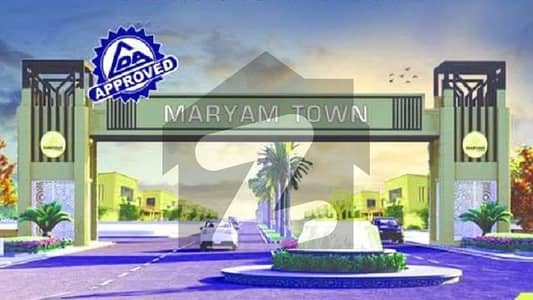 MARYAM TOWN