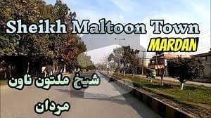 Your Dream 4500 Square Feet Residential Plot Is Available In Sheikh Maltoon Town