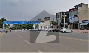 3 Marla Residential Hot Location Plot for Sale in Al-Kabir Town Phase 2 Block 2