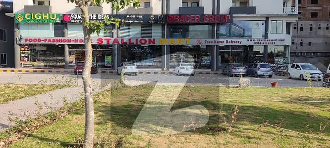 Bahria Town Phase 8 Business District Commercial 2 Bedroom Apartment For Sale