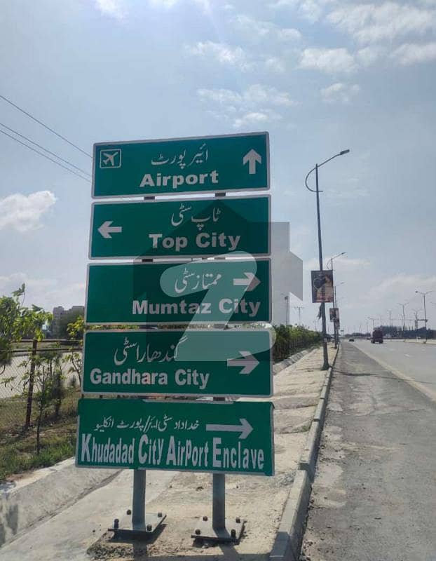 10 Marla Plot For Sale In Top City-1 Islamabad A Block