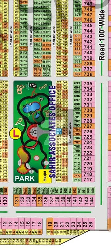 5-Marla Plot Is Available For Sale In Khayaban-e-Amin, Lahore.