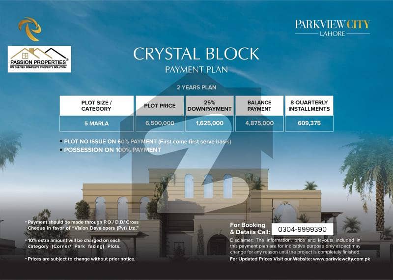 Park View City crystal Block Installment Plot Available