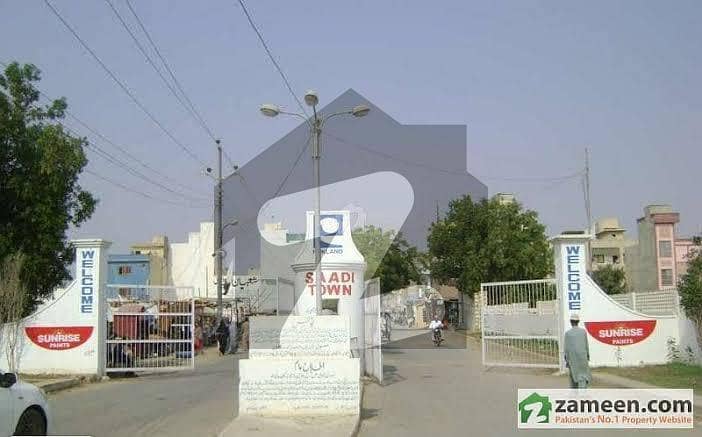 سادی ٹاؤن - بلاک 5 سعدی ٹاؤن,سکیم 33,کراچی میں 5 مرلہ رہائشی پلاٹ 1.55 کروڑ میں برائے فروخت۔