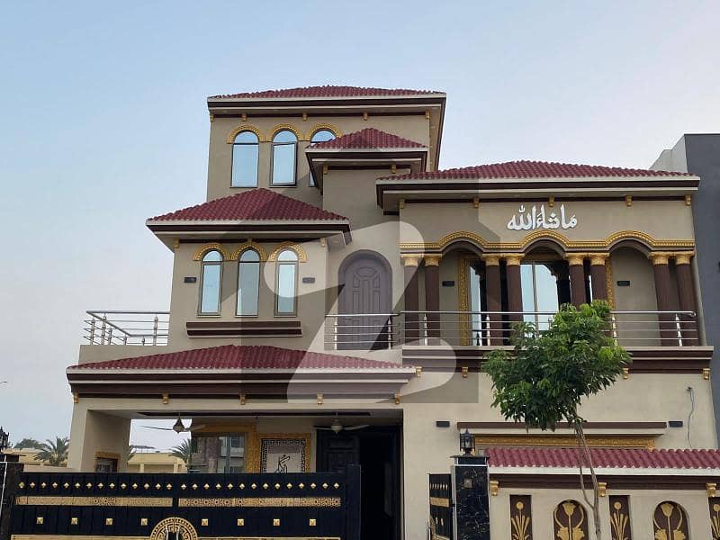 This Is Your Chance To Buy House In Al Rehman Phase 2 - Block D Lahore