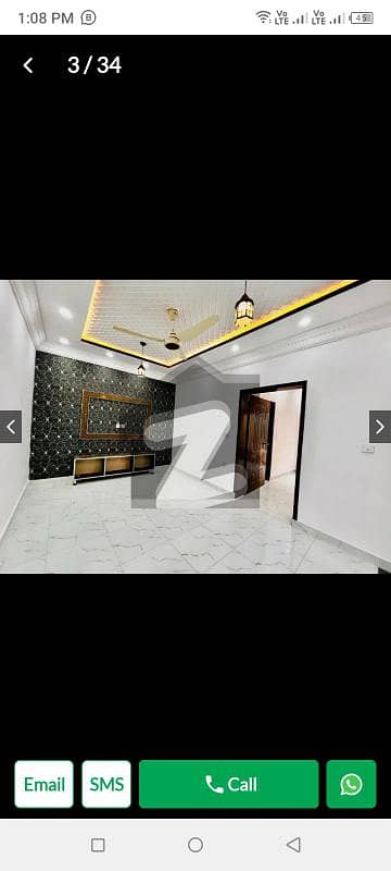 اسٹیٹ لائف ہاؤسنگ فیز 1 اسٹیٹ لائف ہاؤسنگ سوسائٹی لاہور میں 2 کمروں کا 5 مرلہ کمرہ 33 ہزار میں کرایہ پر دستیاب ہے۔