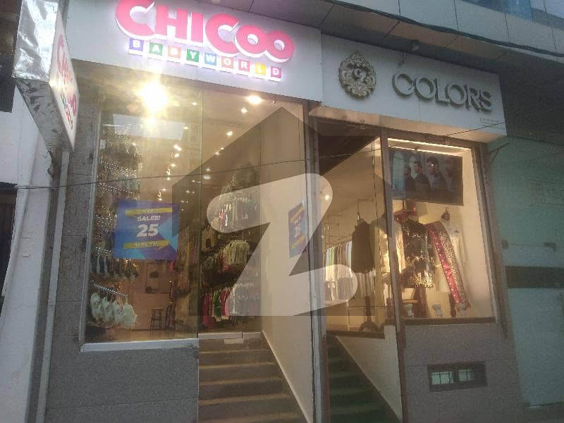 Shop For Rent Zamzama Commercial Zamzama Commercial Area, DHA Phase 5