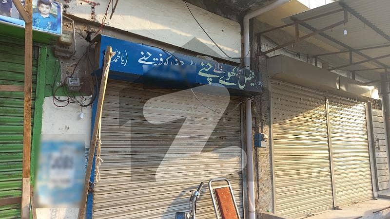 سمن آباد لاہور میں 0.44 مرلہ دکان 15 ہزار میں کرایہ پر دستیاب ہے۔