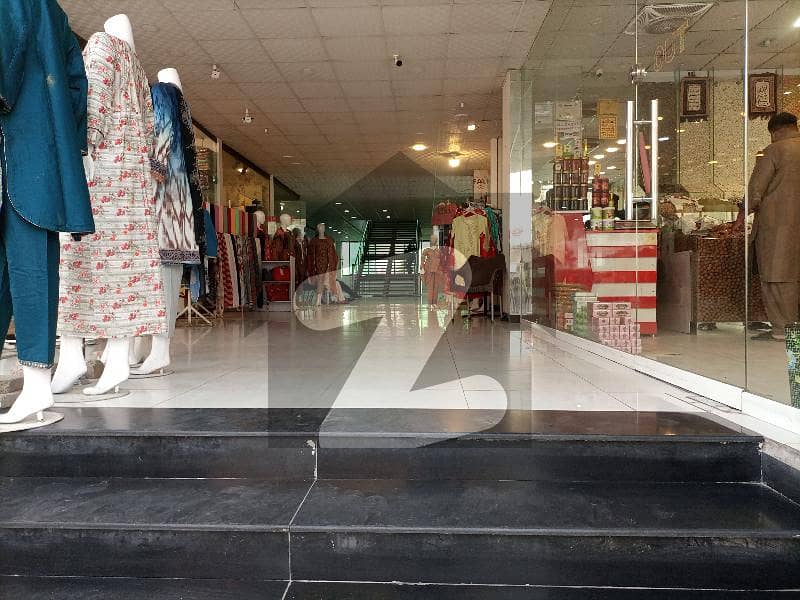 Nadir Mall Commercial Market Shop Nadir Mall, Commercial Market