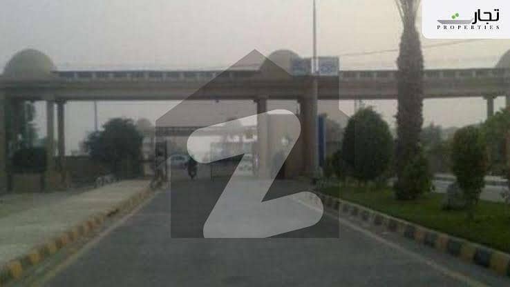 11.3 Marla Residential Plot For sale In Wapda Town Phase 1 - Block D