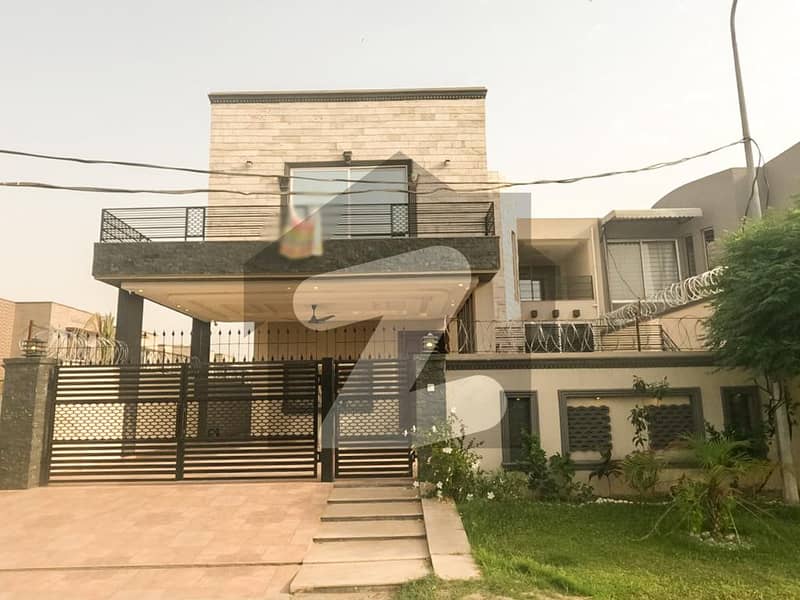 Get In Touch Now To Buy A 12.5 Marla House In Lahore
