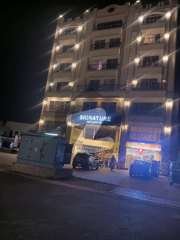 Flat Available For Rent Canal Garden, Lahore ID45869924