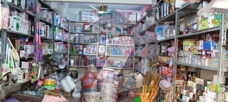 ناظم آباد کراچی میں 1 مرلہ دکان 80 لاکھ میں برائے فروخت۔