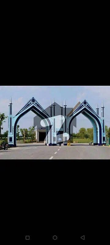 Formanite Housing Scheme Opp DHA Phase 5 M Extension Formanite Housing Scheme Opp DHA Phase 5 M Extension