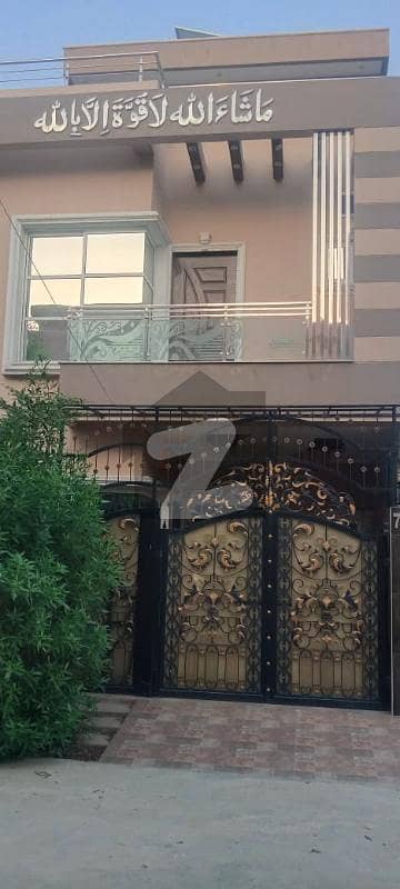 5 Marla Double Storey House For Sale In Pak Arab Housing Scheem Lahore