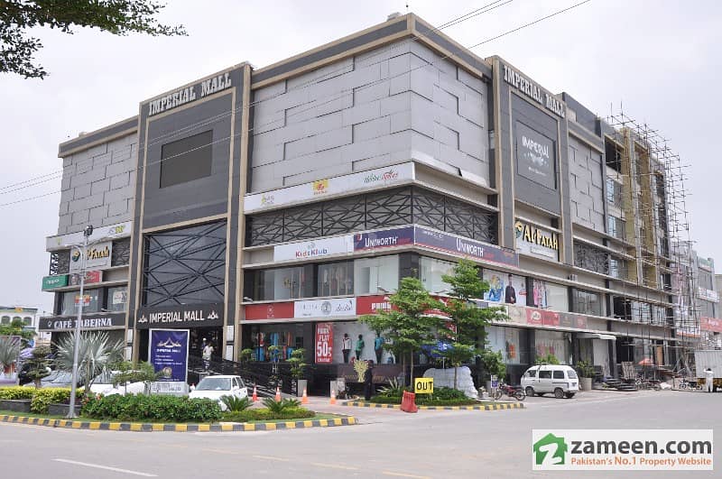 Invest In Shops Of Imperial Mall Get Rent And Future Value Invest In Shops Of Imperial Mall Get Rent And Future Value