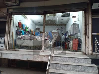 کیولری گراؤنڈ لاہور میں 1 مرلہ دکان 70.0 ہزار میں کرایہ پر دستیاب ہے۔