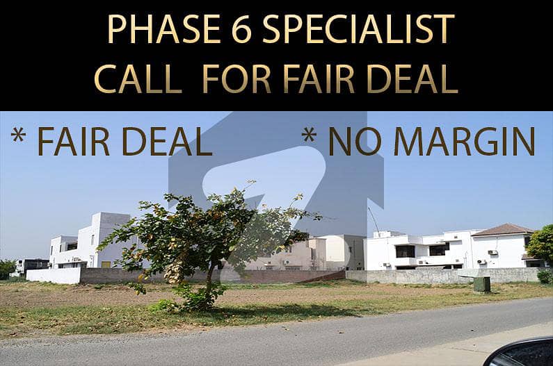 1 KANAL IDEAL LOCATION PLOT AVAILABLE FOR SALE