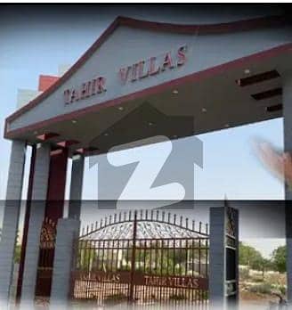 Tahir Villas Housing Project Tahir Villas Housing Project