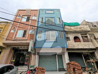 2.75 Marla Commercial Building Is Available For Sale In Model Town L Block Lahore