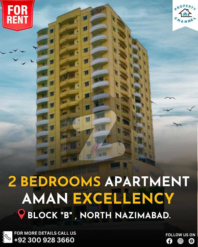 Aman Excellency 2 Bedrooms Apartment