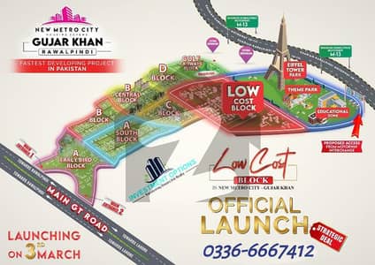 3.5 Marla Residential Plot Low Cost Block New Metro City Gujar Khan Available for Sale
