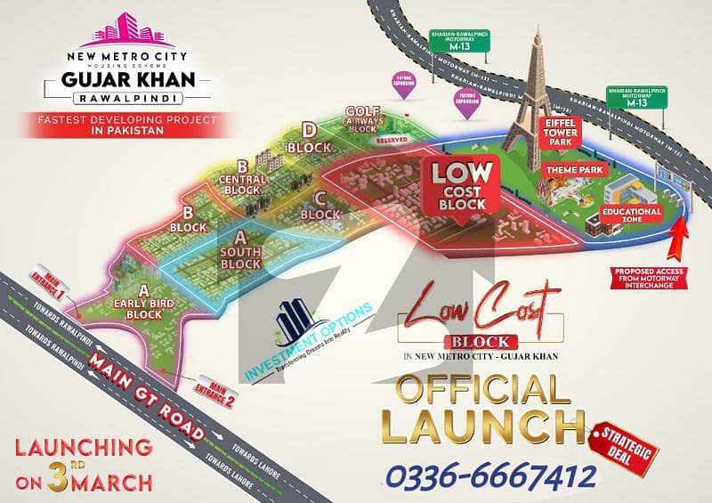 3.5 Marla Residential Plot Low Cost Block New Metro City Gujar Khan Available for Sale