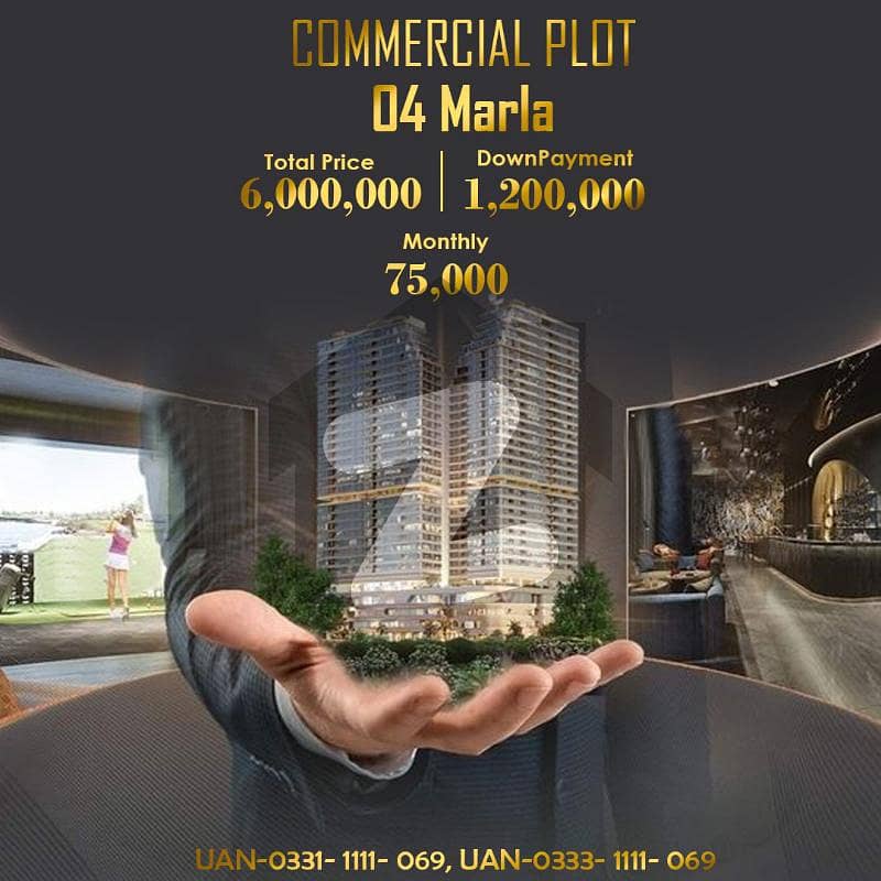 nova city Islamabad 4 marla commercial for sale