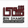 Bin Shamsi Real Estate