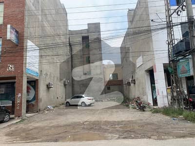 10 Marla Commercial Plot Is For Sale In Airline Housing Society Near Ucp University Lahore