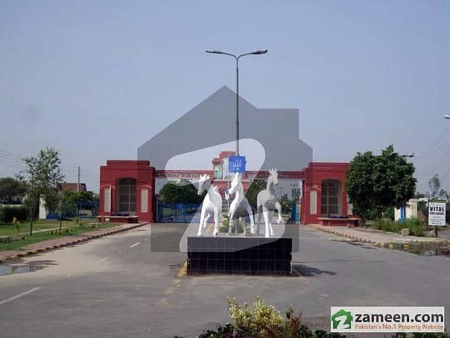 6 Marla Commercial Plot Available For Sale In Iep / Engineers Town, Defence Road, Lahore