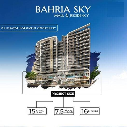 204 Sq Ft 3rd Floor Shop Bahria Sky Mall & Residency Bahria Orchard Phase 4
