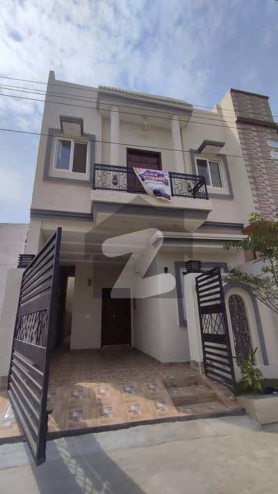 واپڈا ٹاؤن لاہور میں 4 کمروں کا 4 مرلہ مکان 1.7 کروڑ میں برائے فروخت۔
