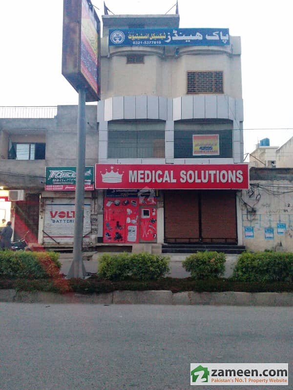 Ground Floor Available For Rent Ground Floor Available For Rent