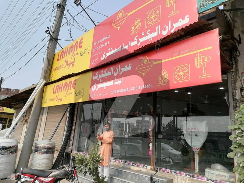 Reserve A Building Now In Sargodha Road Reserve A Building Now In Sargodha Road