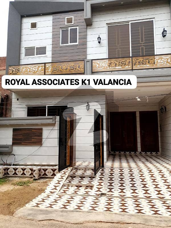 ویلینشیاء ۔ بلاک پی ویلینشیاء ہاؤسنگ سوسائٹی,لاہور میں 3 کمروں کا 5 مرلہ مکان 2.9 کروڑ میں برائے فروخت۔