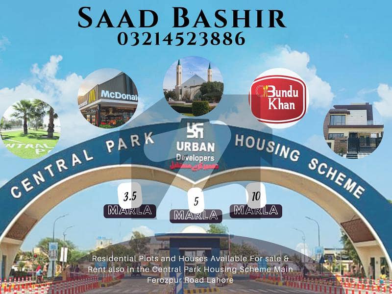 Flat For Rent in Central Park Housing Scheme Lahore