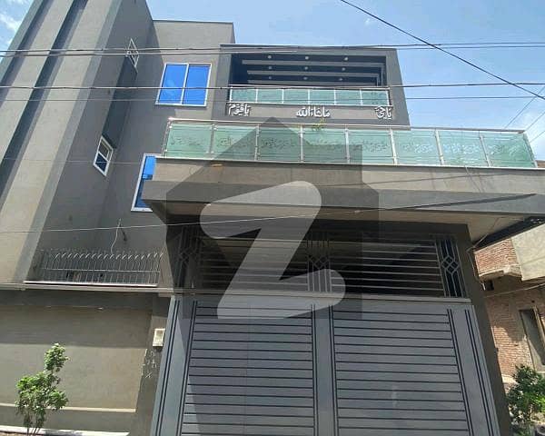 This Is Your Chance To Buy House In Millat Road Millat Road
