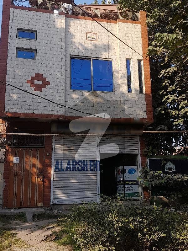 1.5 Marla Plaza For Sale Near Lahore Medical Colloge