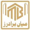 Mian Brothers Estate and Builders Mian Brothers Estate and Builders